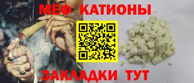 сатива Берёзовский