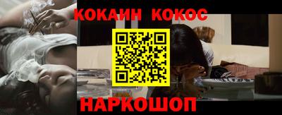 Альфа ПВП Беслан