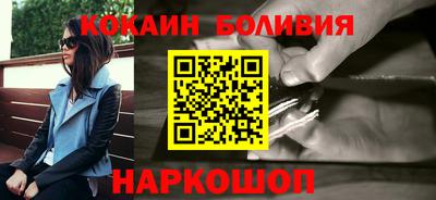 мдпв Бийск