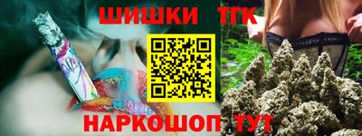 Альфа ПВП Беслан