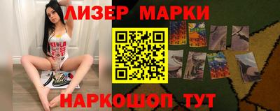 Альфа ПВП Беслан
