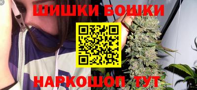 Альфа ПВП Беслан
