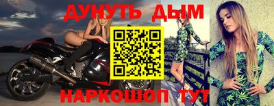 сатива Берёзовский