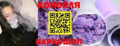 Альфа ПВП Беслан