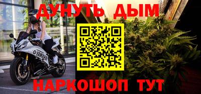 сатива Берёзовский