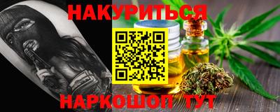 мет Кингисепп