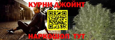 Альфа ПВП Беслан