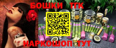 сатива Берёзовский