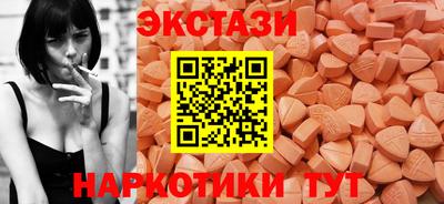 сатива Берёзовский