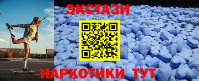 сатива Берёзовский