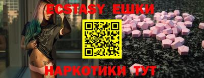 сатива Берёзовский