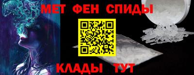 Альфа ПВП Беслан