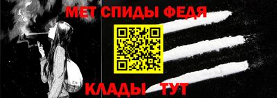 Альфа ПВП Беслан