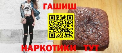 Альфа ПВП Беслан