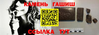 Альфа ПВП Беслан