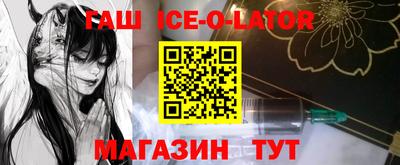 мдпв Бийск