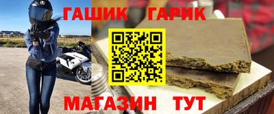 Альфа ПВП Беслан