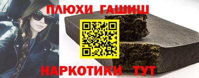 Альфа ПВП Беслан