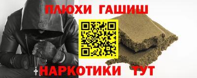 мдпв Бийск