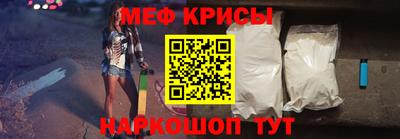 мдпв Бийск