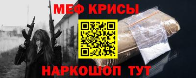 мдпв Бийск